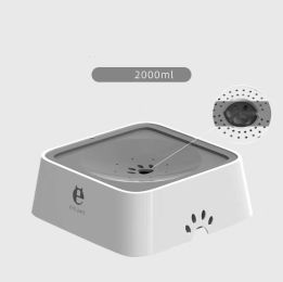 2L Cat And Dog Basin With Floating Bowl Anti-overflow Slow Water Inlet Distributor