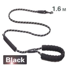 large dog leash (Color: 1.6m Black, size: S DIA-0.6CM)