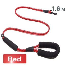 large dog leash (Color: 1.6m  Red, size: L DIA-1.0CM)