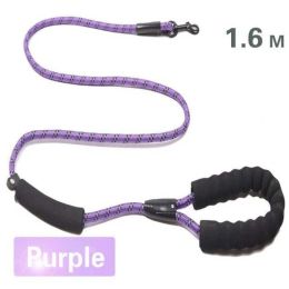 large dog leash (Color: 1.6m  Purple, size: S DIA-0.6CM)