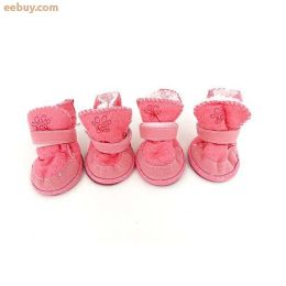 Wholesale S-XXL Winter Warm Dog Shoes (Color: Pink, size: M)