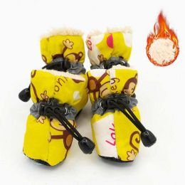 Wholesale pet dog shoes waterproof chihuahua non-slip boots (Color: Plus velvet yellow, size: 3)