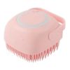 bathroom dog cat bath massage brush