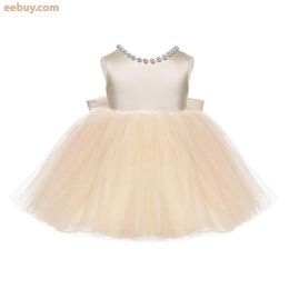 fluffy tulle skirt (Color: Champagne, size: 160cm)