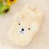 Warm Outfit Fleece Pet Clothes Sweater Cute Bear Print Coat Small Medium Winter Dog Cat Shirt Jacket Teddy Bulldog Chihuahua