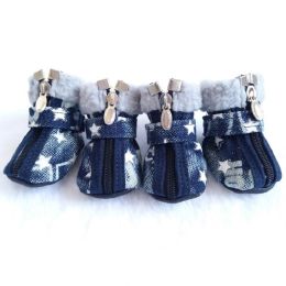 Pet Booties Set, 4 PCS Warm Winter Snow Stylish Shoes, Skid-Proof Anti Slip Sole Paw Protector with Zipper Star Design (Color: White, size: XS)