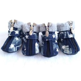 Pet Booties Set, 4 PCS Warm Winter Snow Stylish Shoes, Skid-Proof Anti Slip Sole Paw Protector with Zipper Star Design (Color: White, size: XL)