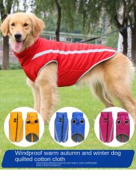 Outdoor big dog jacket; soft and comfortable dog coat; pet dog clothes; thickened dog cotton padded clothing (colour: red, size: XL)