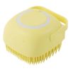 bathroom dog cat bath massage brush